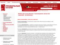 ���������� ����� - ������ ��� ����� � ������ �� �������������: ������ ��� ��������� - �� ����� ����.
